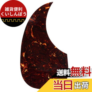 �y���������zMusiclily Left Handed Martin D28 Style Oversize Teardrop Acoustic Guitar Self-adhesive Pickguard �F�Fꈍb��