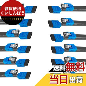 �y���������zBENFEI SATA�P�[�u�� (�X�g���[�g�^)�A3�p�b�N SATA�P�[�u��III 45cm 6 Gbps�X�g���[�gHDD SDD�f�[�^�P�[�u���A���b�N���b�`�t�� SATA HDD�ASSD�ACD�h���C�o�[�ACD���C�^�[�ɑΉ�-�u���b�N�c 