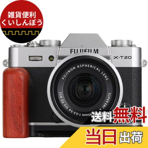 �y���������z X-T10 X-T20 X-T30 X T30II�p�n���h�O���b�v���^�� �F�FGP-XT20-R(Metall+leather)�A�T�C�Y�FFuji-XT10/XT20/XT30
