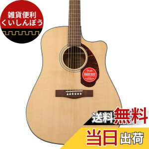 �y���������zSquier by Fender �G���L�A�R�[�X�e�B�b�N�M�^�[ �F�F�i�`�������A�T�C�Y�F�h���b�h�m�[�g