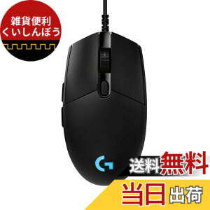 �y���������zLogicool G Pro �Q�[�~���O�}�E�X �L�� HERO �F�F�u���b�N