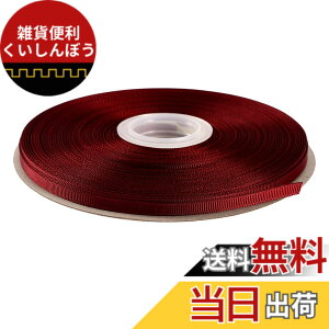 �y���������zITIsparkle �O���O�������{�� ��6mmx45M�� ��| ���� ���b�s���O ���傤���� ���{�� #029-�z���C�g �F�F�O���O����#277-�_�[�N���b�h