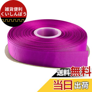 �y���������zITIsparkle �O���O�������{�� ��25mmx45M�� ��| ���� ���b�s���O ���傤���� ���{�� #029-�z���C�g �F�F�O���O����#465-�p�[�v��