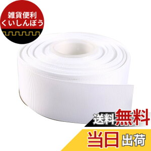 �y���������zITIsparkle �O���O�������{�� ��38mmx22M�� ��| ���� ���b�s���O ���傤���� ���{�� #029-�z���C�g �F�F�O���O����#029-�z���C�g