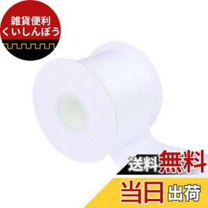 �y���������zITIsparkle ���ʃT�e�����{�� ��75mmx22M�� ��| ���� ���b�s���O ���傤���� ���{�� #029-�z���C�g �F�F���ʃT�e��#029-�z���C�g