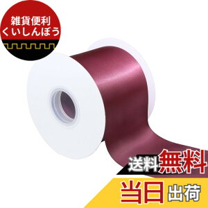 �y���������zITIsparkle ���ʃT�e�����{�� ��75mmx22M�� ��| ���� ���b�s���O ���傤���� ���{�� #029-�z���C�g �F�F���ʃT�e��#277-�_�[�N���b�h