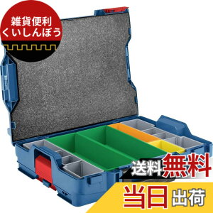 �y���������zBosch Professional(�{�b�V��) L-BOXX(�G���{�b�N�X) �F�F�}���`�J���[�A�T�C�Y�F�p�[�c����t���{�b�N�XS-3