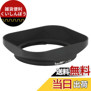 �y���������zHaoge �o���l�b�g ���^�� �X�N�G�A �����Y�t�[�h Voigtlander Nokton �񋅖� ASPH 40mm f/1.2 VM 35mm f1.2 VM 50mm f1.2 VM Leica M�����Y�Ή� LH-8�����p�����Y �F�F[�����`]