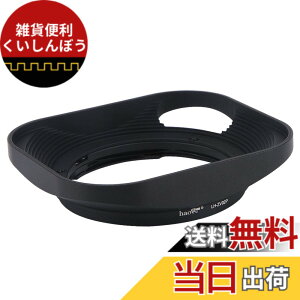 �y���������zHaoge ���^�������Y�t�[�h �J�[���c�@�C�X�o�C�I�S�� T 2/35 35mm f2.0 ZM�AC Biogon T 2.8/35 35mm f/2.8 ZM�APlanar T 2/50 50mm f2 ZM;Voigtlander NOKTON �N���V�b�N 35mm f1.4 VM�A40mm f1.4 VM�A40mm f1. �F�F[��