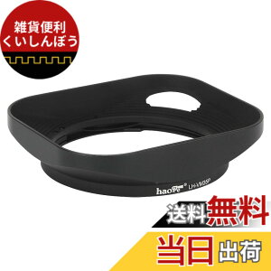 �y���������zHaoge �o���l�b�g ���^�� �X�N�G�A �����Y�t�[�h Voigtlander Nokton �񋅖� ASPH 40mm f/1.2 VM 35mm f1.2 VM 50mm f1.2 VM Leica M�����Y�Ή� LH-8�����p�����Y �F�F[�����` - ����f�U�C��]