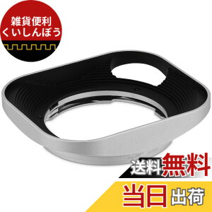 �y���������zHaoge ���^�������Y�t�[�h �J�[���c�@�C�X�o�C�I�S�� T 2/35 35mm f2.0 ZM�AC Biogon T 2.8/35 35mm f/2.8 ZM�APlanar T 2/50 50mm f2 ZM;Voigtlander NOKTON �N���V�b�N 35mm f1.4 VM�A40mm f1.4 VM�A40mm f1. �F�F[��