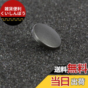 �y���������zHaoge �������J�����V���b�^�[�{�^�� �����[�Y�{�^�� X-E1 X-E2 X-E2S X-E3 X-T2 X-T3 X-T10 X-T20 X-Pro1 X-Pro2 X100 X100T X100S X100F Leica ���C�J M2 M3 M6 M7 M8 M9 M10 M-E M-P M9-P M-A�p �F�F�O���[�ʖ�