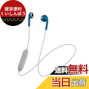 �y���������zJVC HA-F15BT-AH ���C�����X�C���z�� �F�F�u���[x�O���[