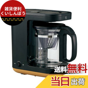 �y���������z�ۈ� �R�[�q�[���[�J�[ EC-TG40AM �X�^���_�[�h �F�F�u���b�N�A�T�C�Y�F4�J�b�v�ȉ�