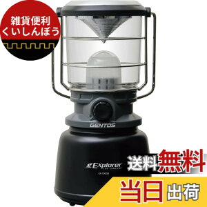 �y���������zGENTOS(�W�F���g�X) LED �����^�� �[�d��(��p�[�d�r)/�P1�`�d�r(�ʔ���)�g�p 420~1300���[���� �G�N�X�v���[���[ EX-1300D/EX-X777D/EX-700F/ EX-300H�L�����v �A�E�g�h�A ���C�g �Ɩ� �h�� �F�F