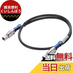 �y���������zchenyang CY SFF-8644 8088 Mini SAS HD �f���A���|�[�g��������~�j SAS SFF-8087 8643 PCBA ���X�A�_�v�^�[ ���^�u���P�b�g�t�� �F�FSFF-8644 - SFF-8644�B