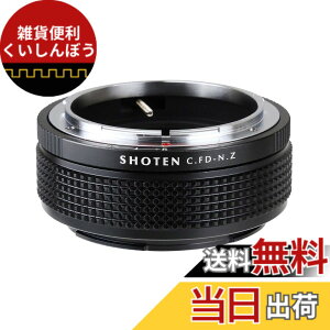 �y���������zSHOTEN �}�E���g�A�_�v�^�[ �j�R��Z �F�F�u���b�N�A�T�C�Y�F�L���m��FD�}�E���g