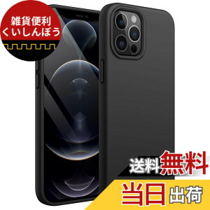 �y���������zJETech iPhone12 Pro Max �V���R���P�[�X (12ProMax 6.7�C���`��p) �V���L�[�\�t�g�^�b�`�S�ʕی�P�[�X �}�C�N���t�@�C�o�[���C�j���O�t���ϏՌ��J�o�[ �F�F�u���b�N