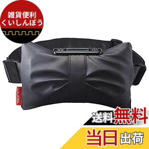 �y���������z�A�e�b�N�X �V�F�C�v�A�b�v�x���g �����h AX-KXL5400BK