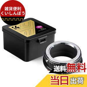 �y���������z�}�E���g�A�_�v�^�[ �����Y�A�_�v�^�[ ���������� �����x�u���[�J�[���c�X�v �T�C�Y�FContax/Yashica