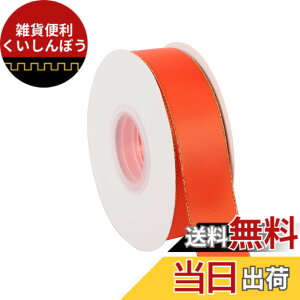 �y���������zITIsparkle ���ʃT�e���S�[���h �G�b�W���{�� ��25mmx22M�� ��| ���� ���b�s���O ���傤���� ���{�� # �u���b�N �F�F�I�����W�A�T�C�Y�F�S�[���h �G�b�W���{��