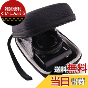 �y���������zCanon PowerShot G7X / SX620HS/SX720HS/SX730HS/SX740HS/G9 X�f�W�^���J������p���[�P�[�X-WERJIA .JP �F�F��