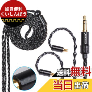 �y���������zFDBRO 8�c �C���z���A�b�v�O���[�h�P�[�u�� �A���~����CD�e�N�X�`���v���O ���������p ���E�� �������� �}�j�A�� �������P ���_�f���iOFC�j�⃁�b�L �F�F���A�T�C�Y�FA2DC-3.5