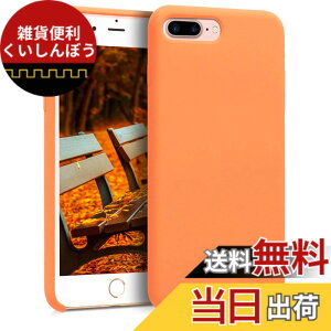 �y���������zkwmobile �X�}�z�P�[�X Apple iPhone 7 Plus/iPhone 8 Plus�Ή� �P�[�X - TPU ���L�b�h �V���R�� �J�o�[ - �ϏՌ� ���h�~ �T���T�� Case �F�F�t���[�e�B�[ �I�����W