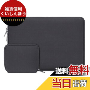 �y���������zMOSISO ���b�v�g�b�v �X���[�u�o�b�O �Ή��@�� Laptop�A�����ȃP�[�X�t�� �l�I�v�����f�� �o�b�O �F�F�X���[�g �O���[�A�T�C�Y�F13.3�C���`