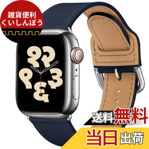 �y���������zLOVLEOP �A�b�v���E�H�b�` �o���h ���U�[ �R���p�`�u�� Apple Watch �o���h ���f�B�[�X �����Y �{�v 42mm 41mm 40mm 38mm 44mm 45mm 46mm 49mm ���� iWatch Ultra 3 2 Ultra SE3 2 SE Series11 10 �F�F�_�[�N�u