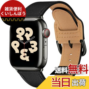 �y���������zLOVLEOP �A�b�v���E�H�b�` �o���h ���U�[ �R���p�`�u�� Apple Watch �o���h ���f�B�[�X �����Y �{�v 42mm 41mm 40mm 38mm 44mm 45mm 46mm 49mm ���� iWatch Ultra 3 2 Ultra SE3 2 SE Series11 10 9 8 �F�F�u���b