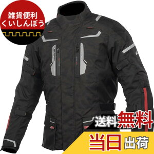 �y���������z[�R�~�l] �o�C�N �t���C���[ �W���P�b�g �v���e�N�^�[ ���� �h�� �ۉ��C���i�[ �v���e�N�^�[ �I�[���V�[�Y�� �t �� �H �~ 07-597 JK-597 �F�FBlack Camo�A�T�C�Y�FM