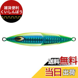 �y���������zBassdash(�o�X�_�b�V��) �X���[�W�M���O ���^���W�O 150g 200g 250g ����W�O �V�[�o�X�ނ� ���A�[ �o�[�`�J���W�O �����O�W�M���O �F�F�u���[�A�T�C�Y�F150g / 128mm