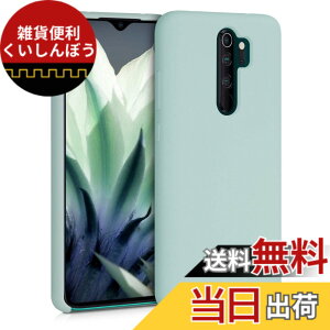 �y���������zkwmobile �X�}�z�P�[�X Xiaomi Redmi Note 8 Pro�Ή� �P�[�X - TPU ���L�b�h �V���R�� �J�o�[ - �ϏՌ� ���h�~ �T���T�� Case �F�F�~���g�}�b�g