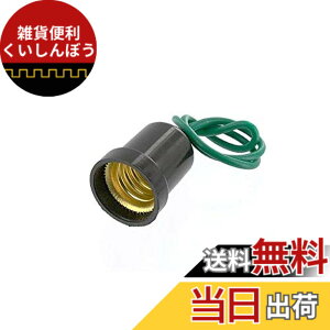 �y���������z�p�C���d�q �d���\�P�b�g E12�` E12 �F�F�O���[��