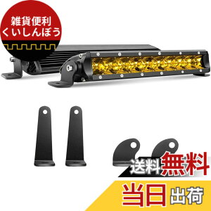 �y���������zled���[�N���C�g �o�[ ��Ɠ� 78w 10�C���` SAMLIGHT OSRAM�`�b�v�� �z���C�g 12v/24v�Ή� �L�p ���p ���p ��̌^ �g���b�N�p�i �ԊO�� �_�Ƌ@�B 6000K ��N �c �F�F�C�G���[