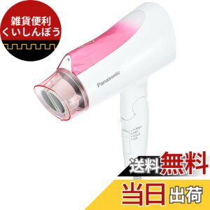 �y���������z�p�i�\�j�b�N �h���C���[ �C�I�j�e�B ���� �啗�� EH-NE4E �F�F�s���N