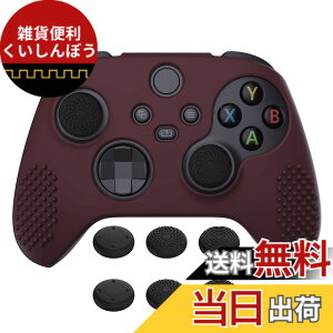 �y���������zeXtremeRate PlayVital 3D Studded��Xbox Series X/S�R���g���[���[�ɑΉ��p�A���`�X���b�v�V���R�[���J�o�[�X�L���A�����e�w�O���b�v�L���b�v6�t���AXbox Core���C�����X�R���g���[���Ή�