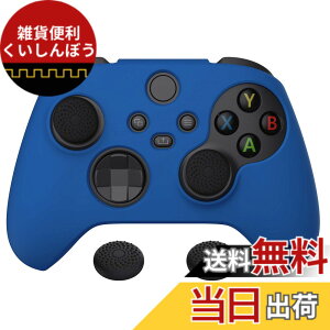 �y���������zPlayVital Pure Xbox Series X�R���g���[���[�ɑΉ��p�A���`�X���b�v�V���R�[���J�o�[�X�L���A�����e�w�O���b�v�L���b�v�t���AXbox Core���C�����X�R���g���[���Ή��p�\�t�g���o�[�P�[