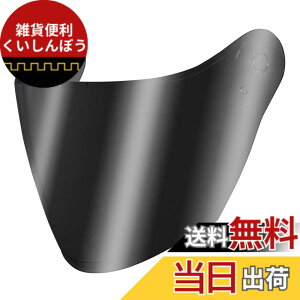 �y���������z�R�~�l(KOMINE) �o�C�N�p HK-172 FL �R���|�W�b�g FRP �W�F�b�g�w�����b�g �F�FSilver Mirror Shield�A�T�C�Y�FFree Size