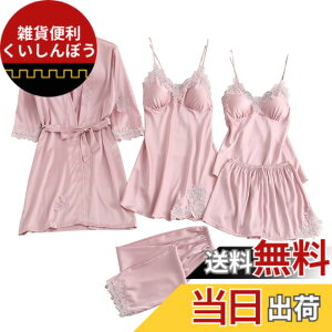 �y���������z(�~�j�U��)MiniZaru �T�e�� �p�W���} �Z�N�V�[ �Q���� ������ ���[���E�F�A ���f�B�[�X �Z�b�g ���� �����W�F���[ ���[�X �J�b�v�t�� ���S�n�ǂ� �� �t �H �~ �F�F190_�s���N(5�_�Z