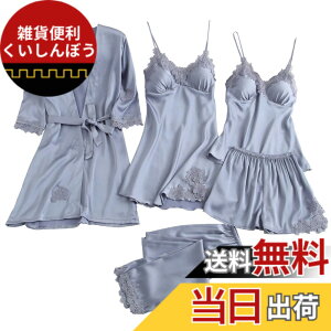 �y���������z(�~�j�U��)MiniZaru �T�e�� �p�W���} �Z�N�V�[ �Q���� ������ ���[���E�F�A ���f�B�[�X �Z�b�g ���� �����W�F���[ ���[�X �J�b�v�t�� ���S�n�ǂ� �� �t �H �~ �F�F190_�O���[(5�_�Z