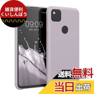 �y���������zkwmobile �X�}�z�P�[�X Google Pixel 4a�Ή� �P�[�X - TPU ���L�b�h �V���R�� �J�o�[ - �ϏՌ� ���h�~ �T���T�� Case �F�F�p�[�v�� �N���E�h
