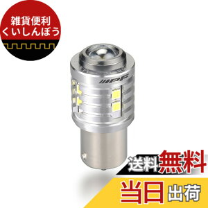 �y���������z�o�b�N�����v LED �F�F700lm/6500K�A�T�C�Y�FS25