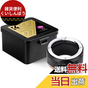 �y���������zK&F Concept �}�E���g�A�_�v�^�[ NEX E�J�������� PRO2 �������d�グ ���˖h�~ ���������� �T�C�Y�FOlympus OM