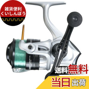 �y���������z�A�u�K���V�A (Abu Garcia) CardinalIII S (�J�[�f�B�i��III) ���t���X�s�j���O���[�� �e�� �F�F�O���[