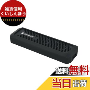 �y���������z�g�����Z���h�W���p�� Transcend StoreJet SSD �P�[�X �F�F�u���b�N