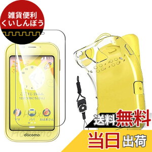 �y���������z�t�B���� kemopt �T�C�Y�FDZ-3-SH-03M