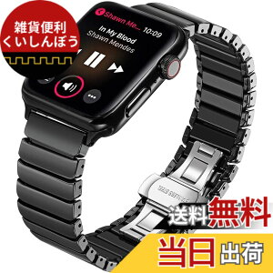 �y���������zMaKTech �Z���~�b�N�`�F�[�������O�n���h�������O Apple Watch 11/10/9/8/7,Ultra 3/2/1,SE 3/2/1 [2025]�ɑΉ� �F�FA-���A�T�C�Y�F46mm/45mm/44mm/49mm