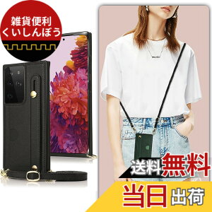 �y���������zXKSWD i13 �F�F02-�񂩂�-�u���b�N�A�T�C�Y�FGalaxy S21 Ultra 5G [SC-52B/S02352]/S30 Ultra